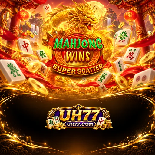 Tim Inti uh77